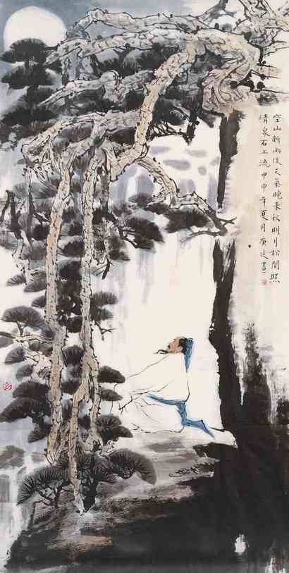 白庚延 人物 镜心